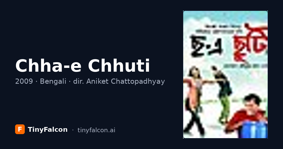 Chha-e Chhuti