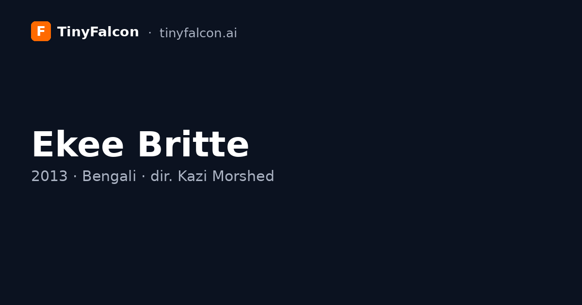 Ekee Britte