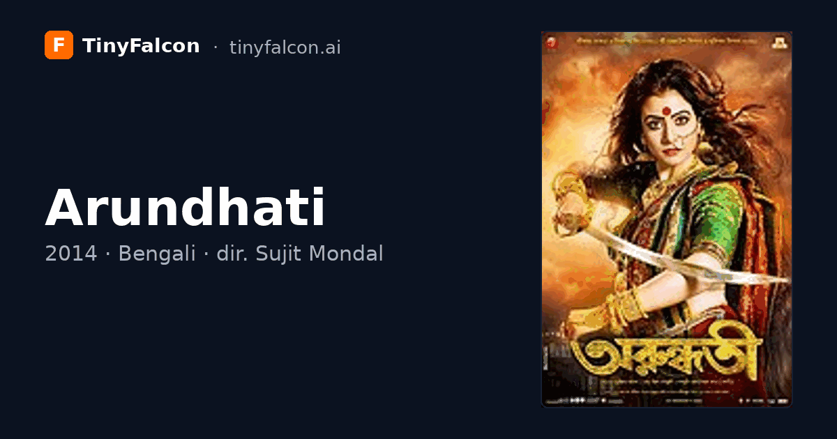 Arundhati