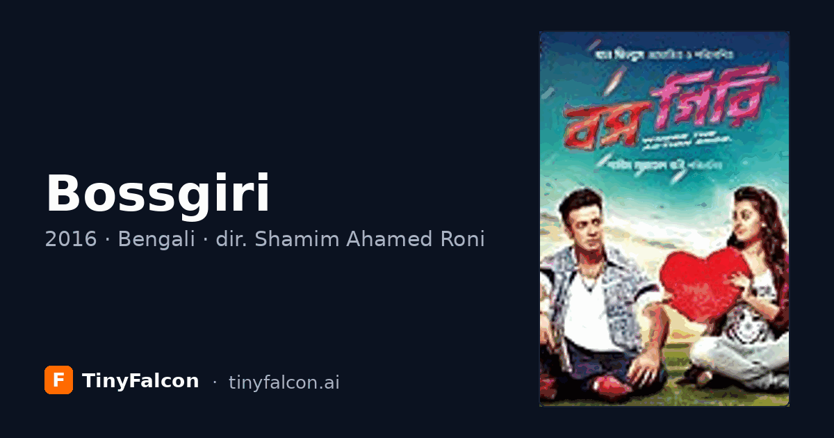 Bossgiri