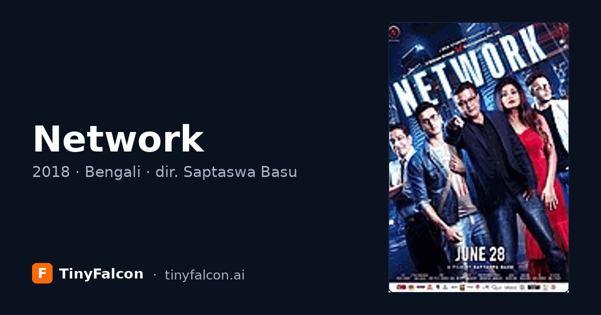 Network