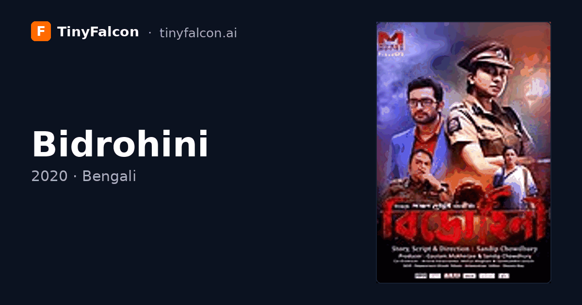 Bidrohini