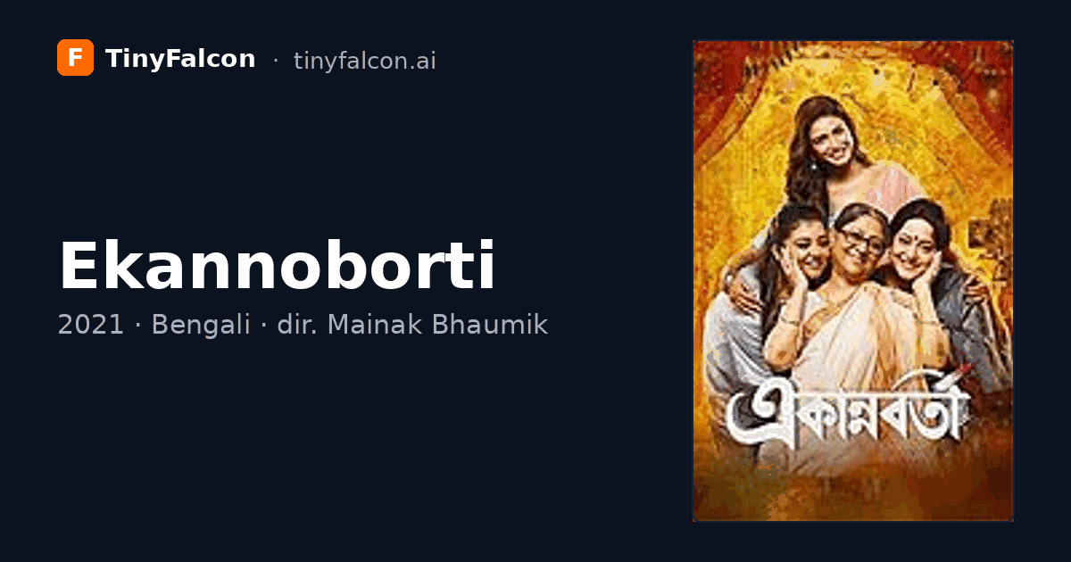 Ekannoborti
