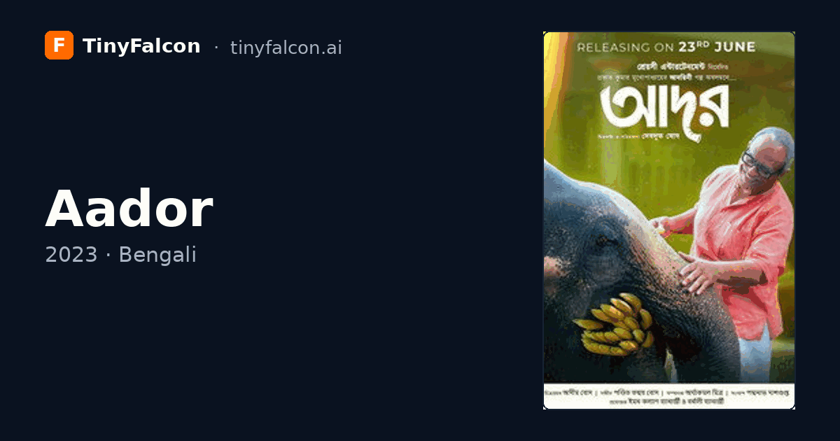 Aador