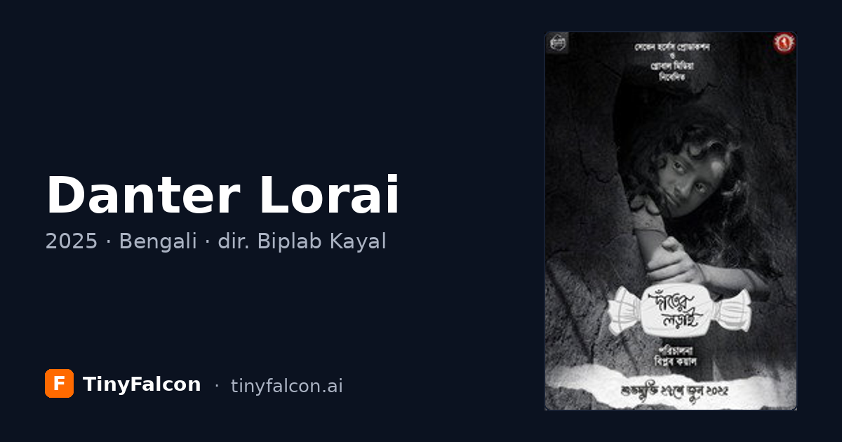 Danter Lorai