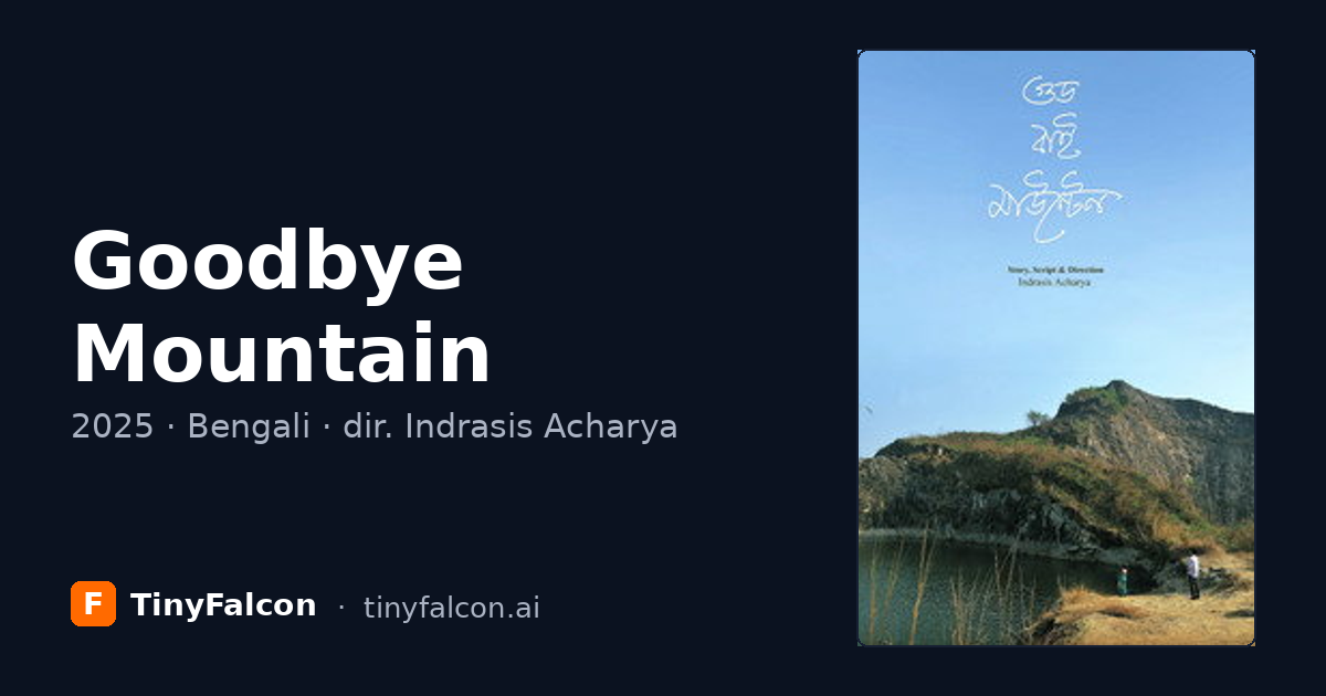 Goodbye Mountain