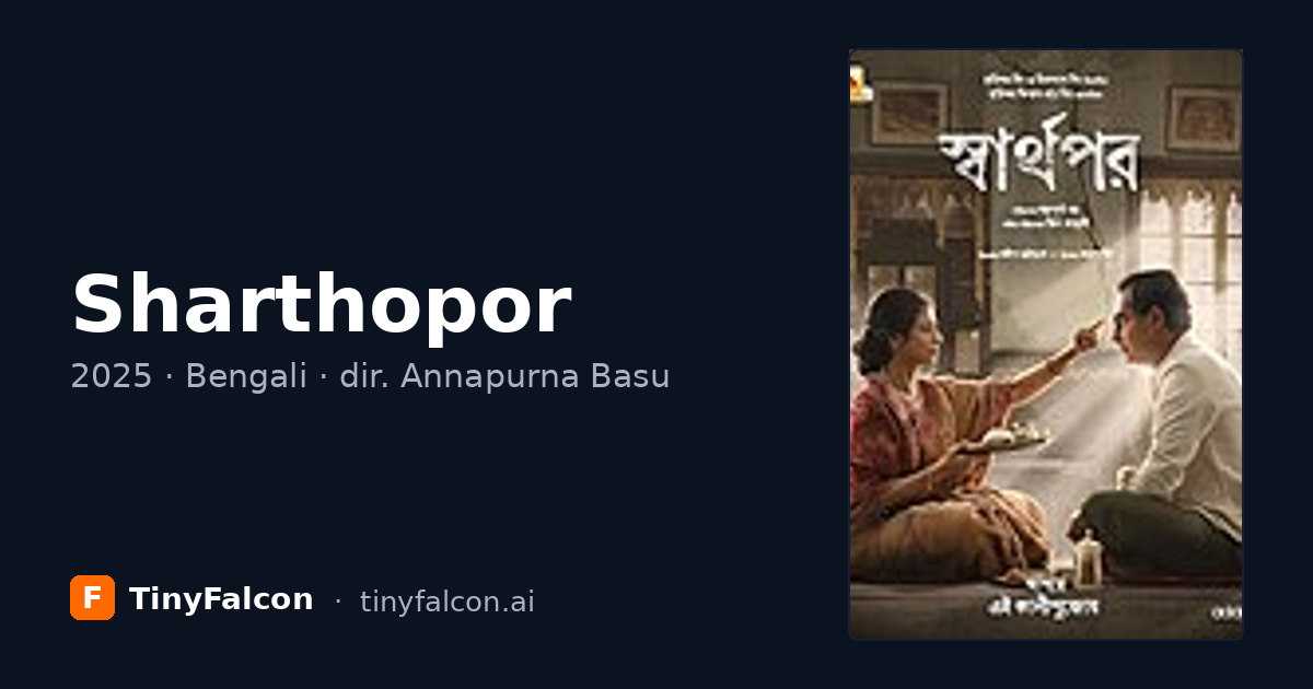 Sharthopor