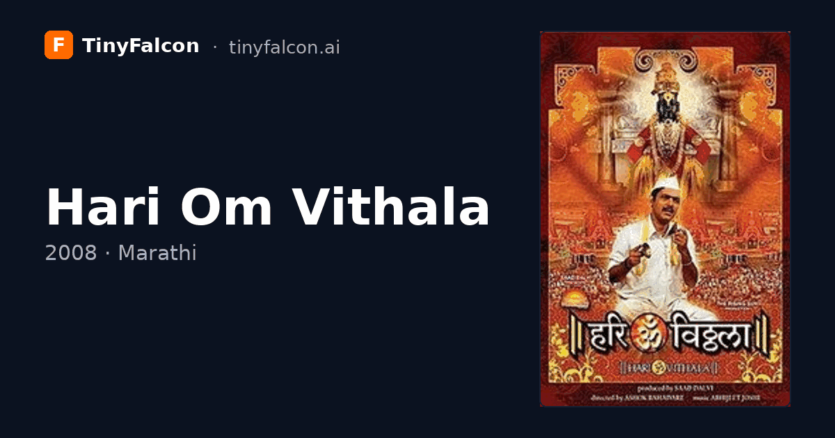 Hari Om Vithala