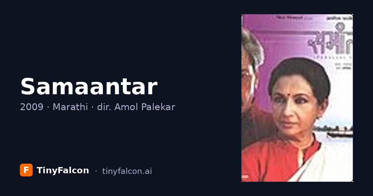 Samaantar
