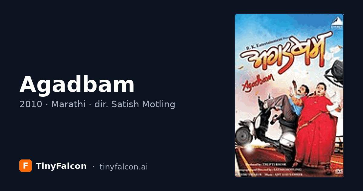 Agadbam