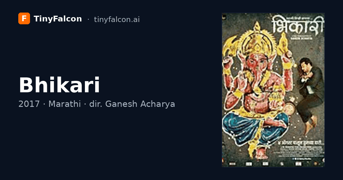 Bhikari