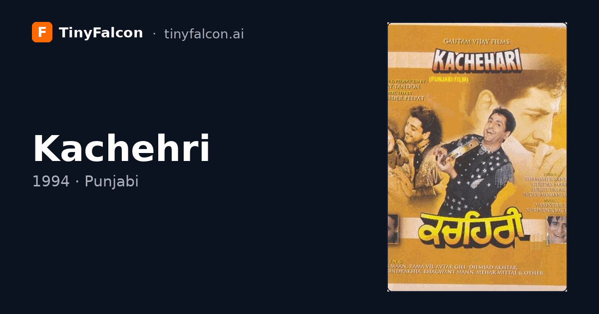 Kachehri