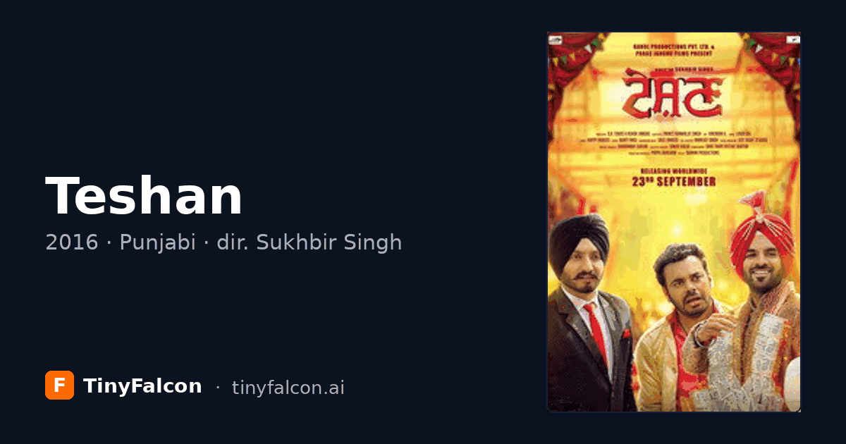 Teshan