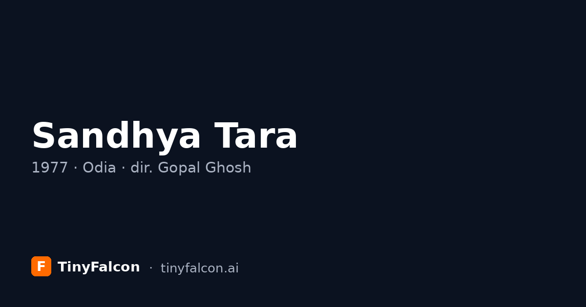 Sandhya Tara