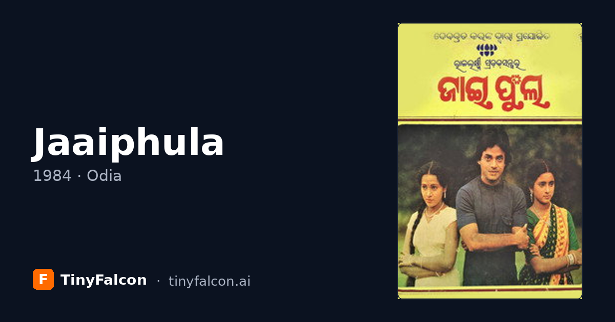 Jaaiphula