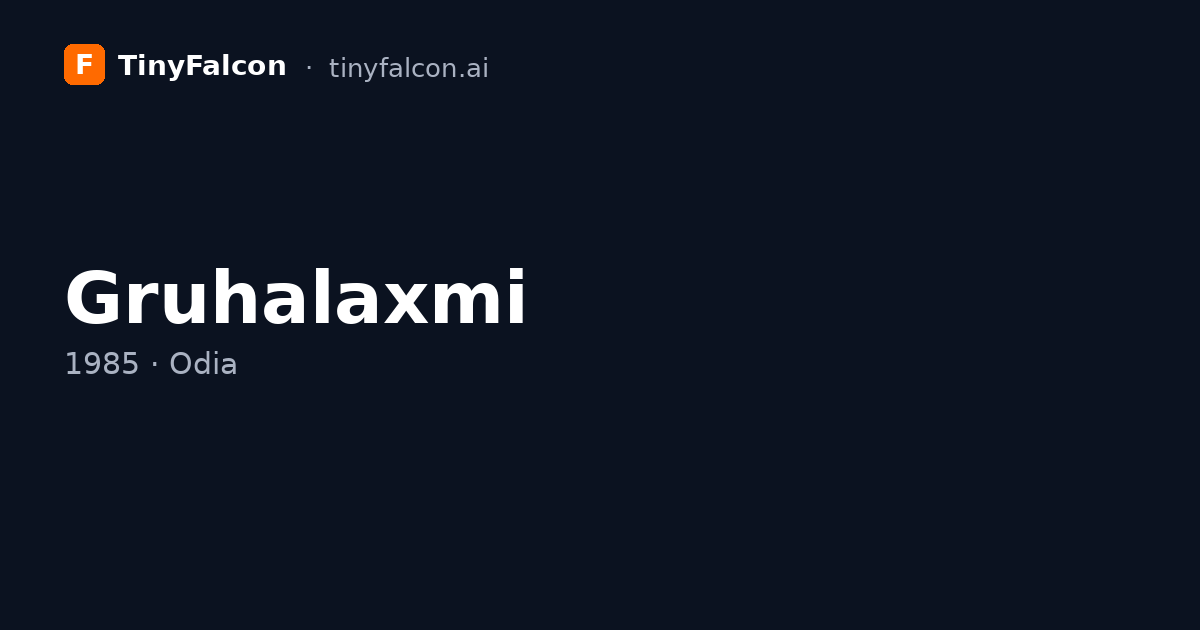 Gruhalaxmi