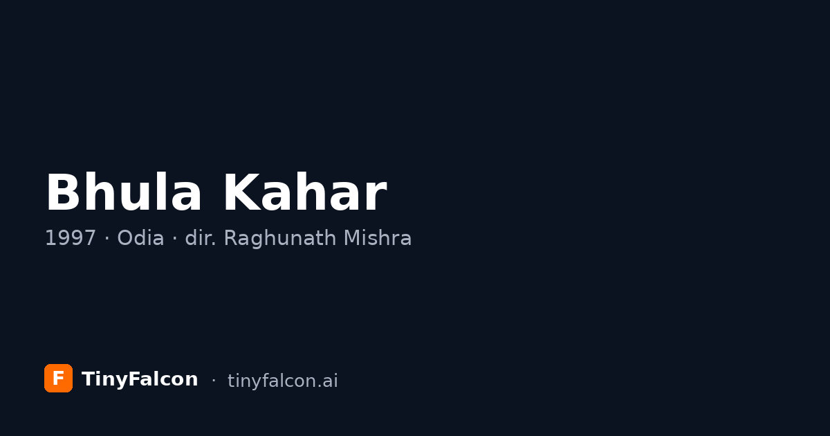 Bhula Kahar