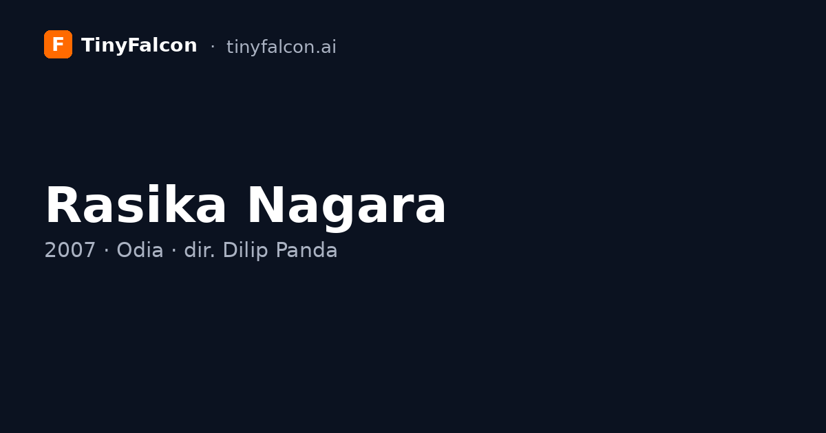 Rasika Nagara