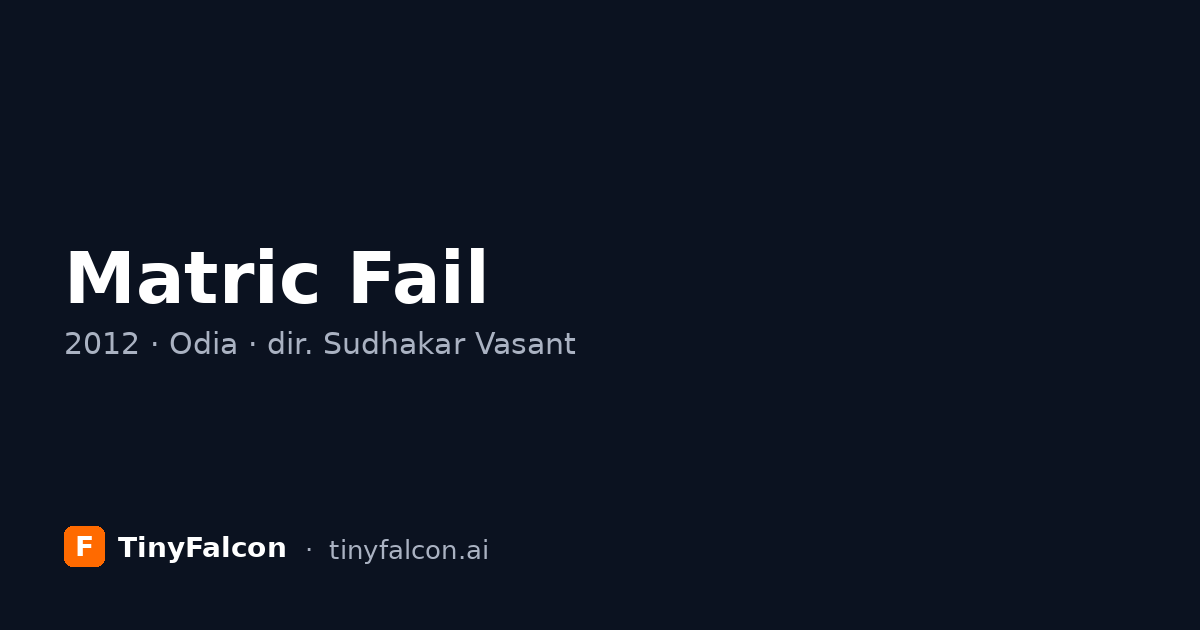 Matric Fail