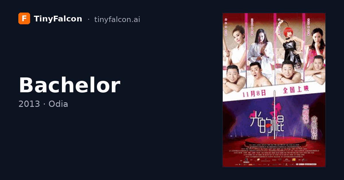 Bachelor