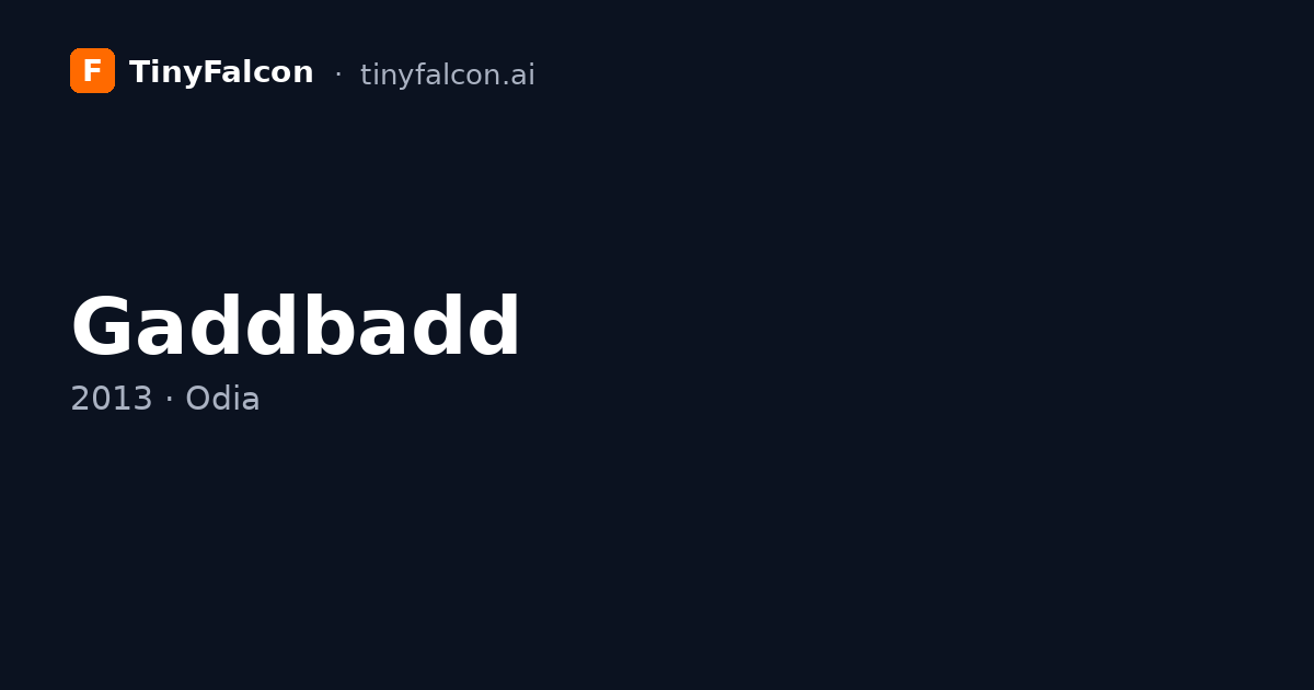 Gaddbadd