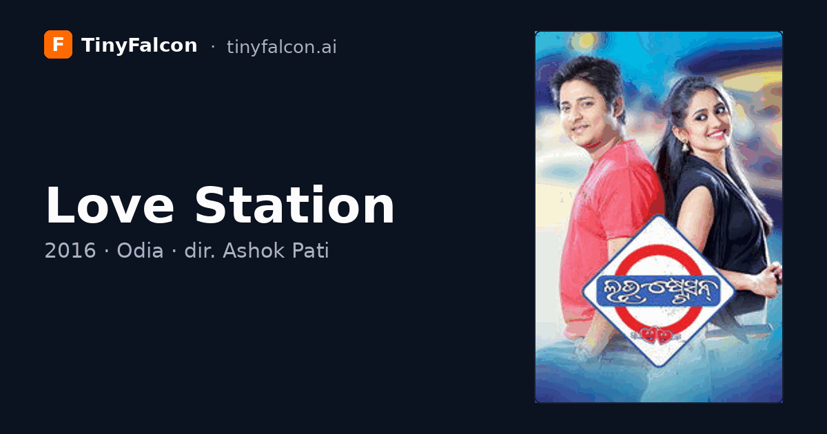 Love Station