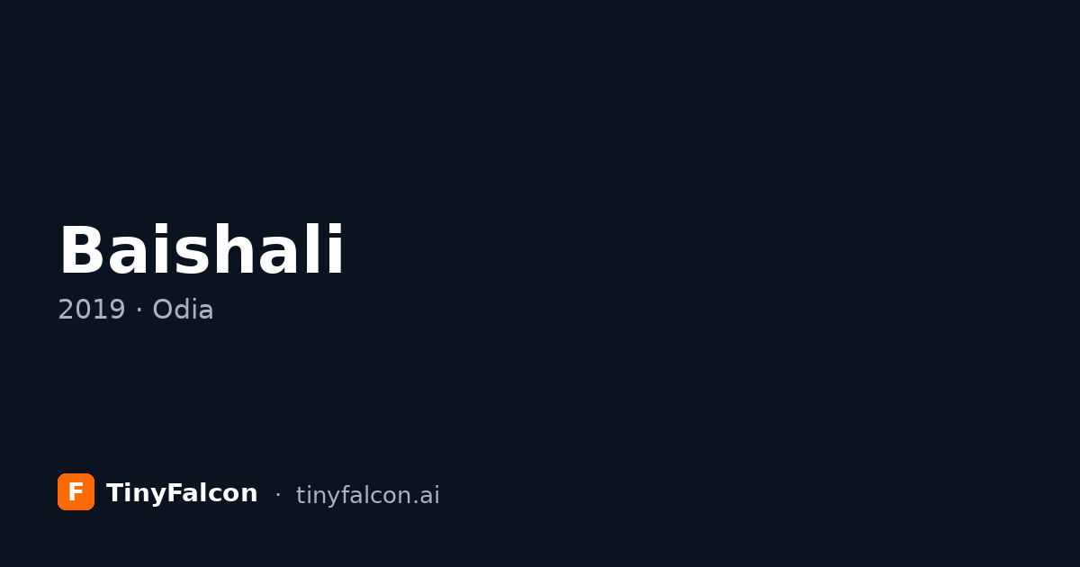 Baishali