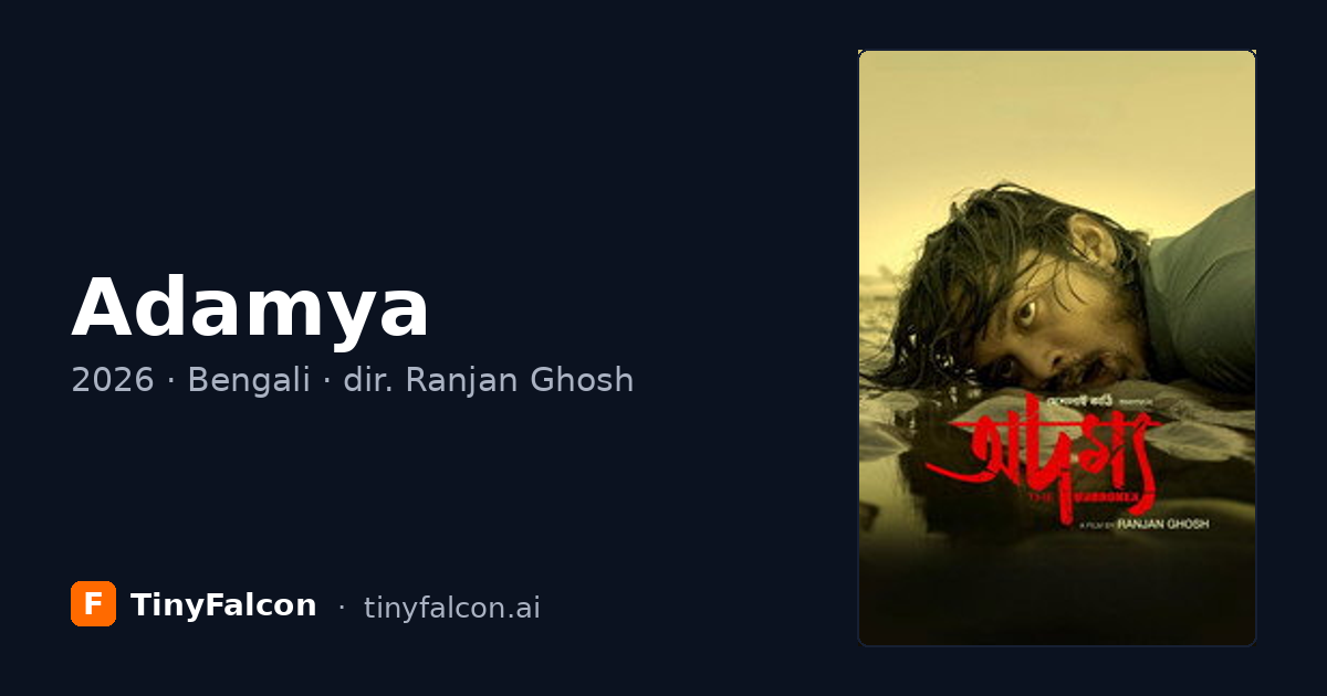 Adamya