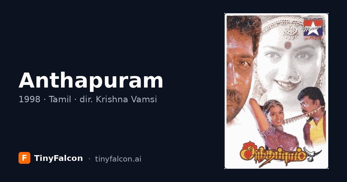 Anthapuram