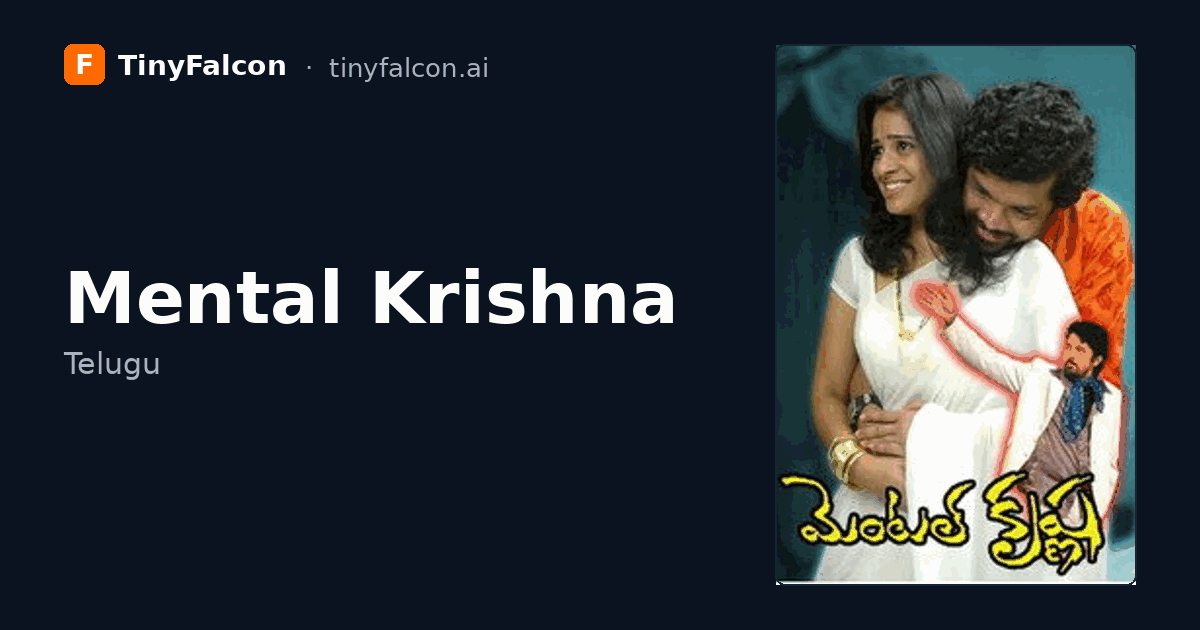 Mental Krishna