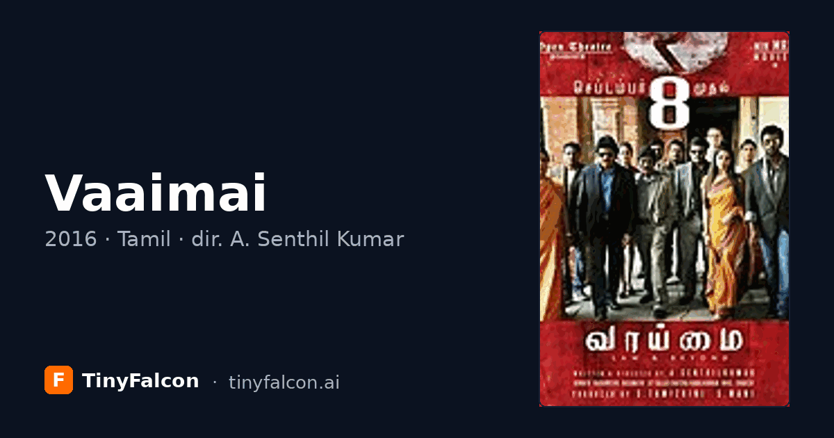 Vaaimai