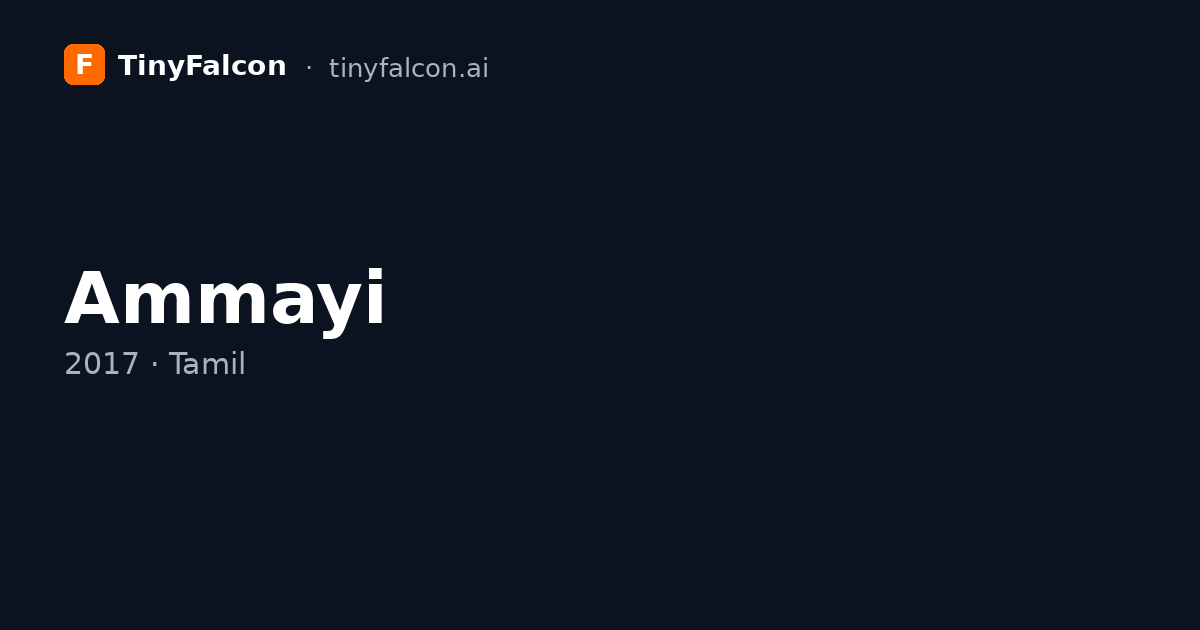 Ammayi