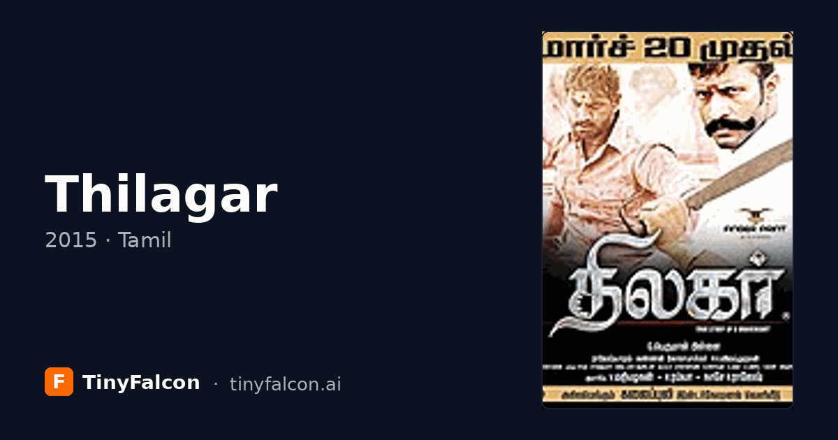 Thilagar