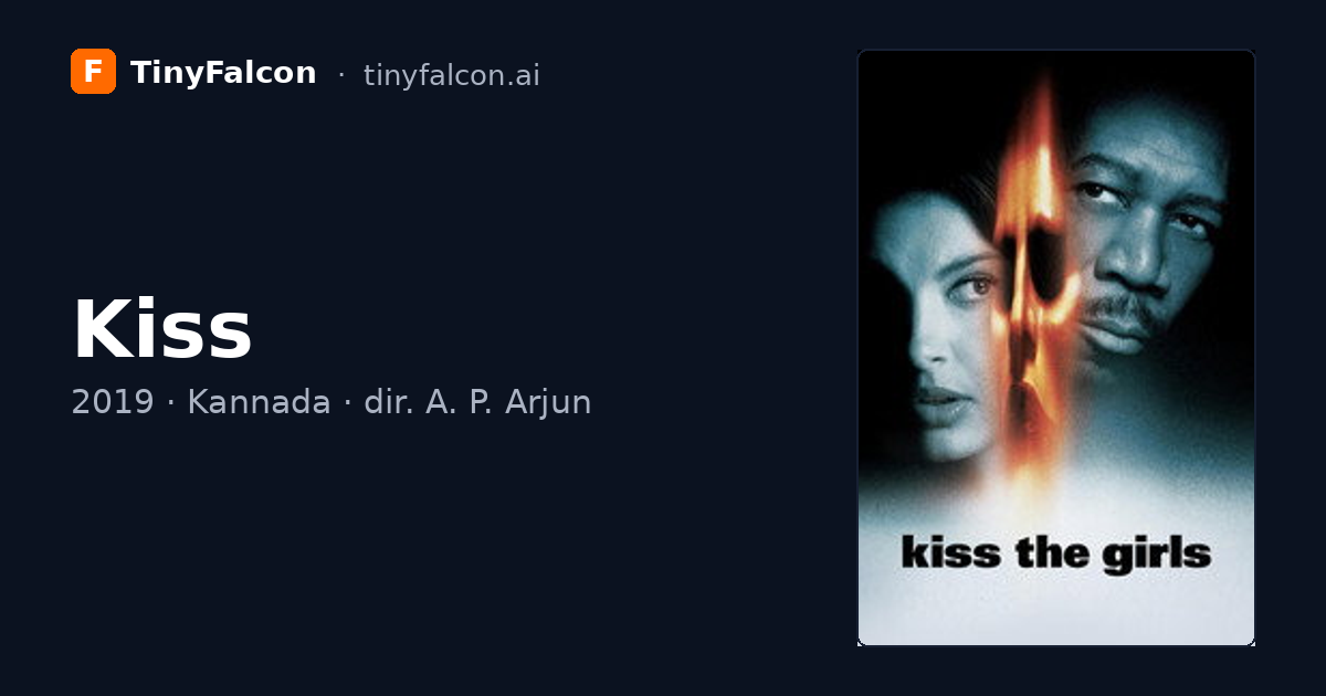 Kiss