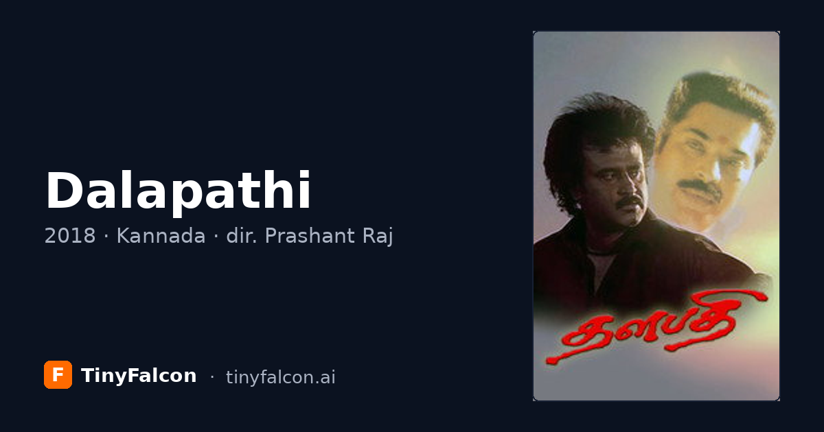 Dalapathi