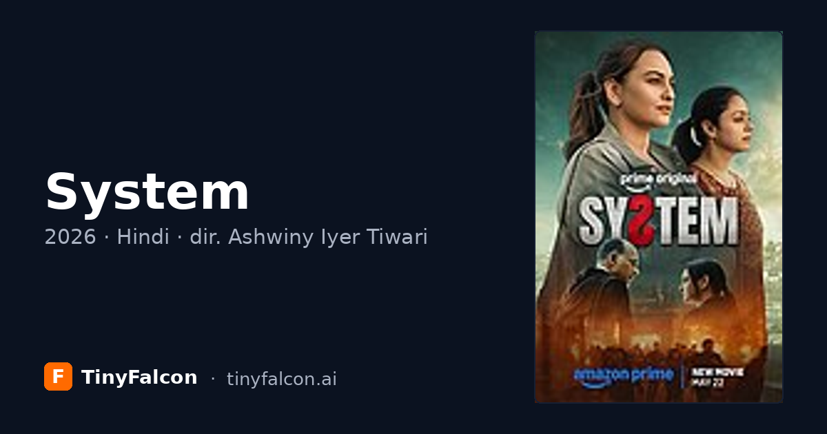 System