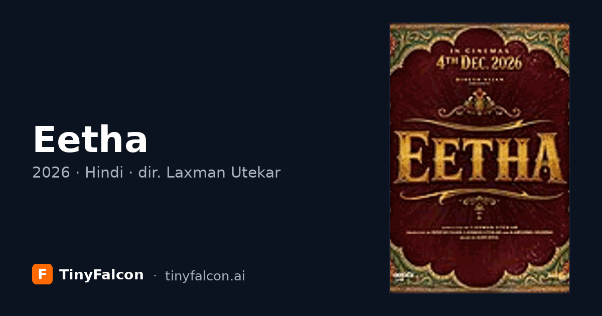 Eetha