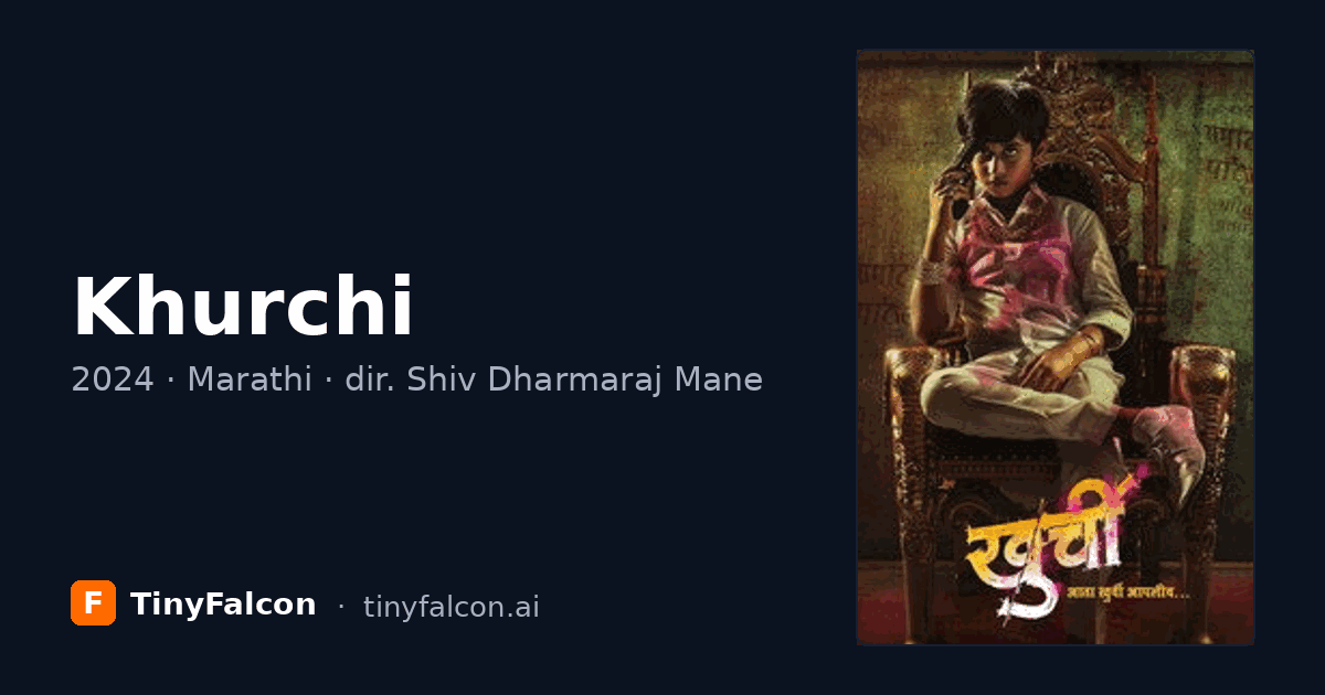 Khurchi