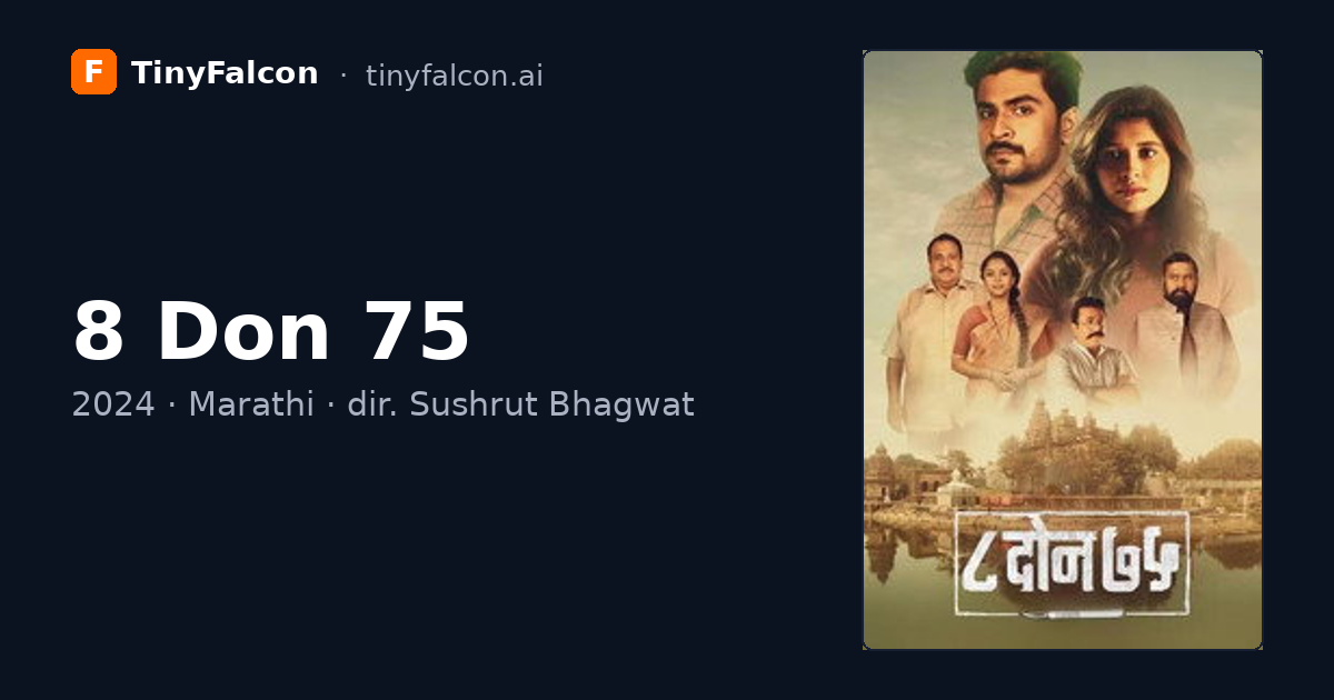 8 Don 75