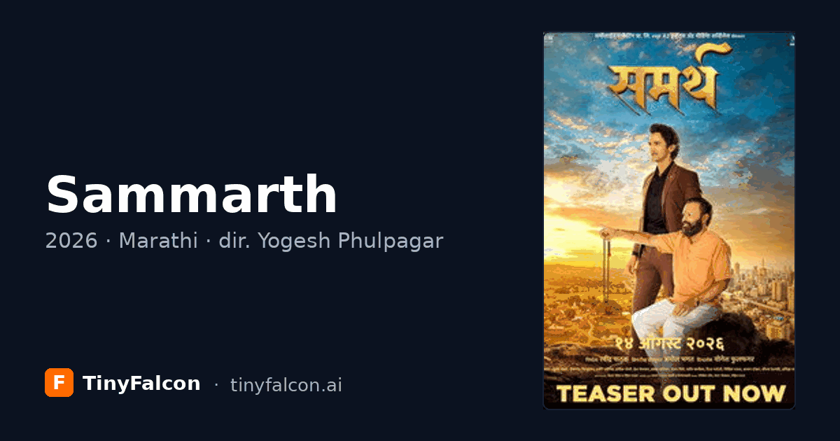Sammarth
