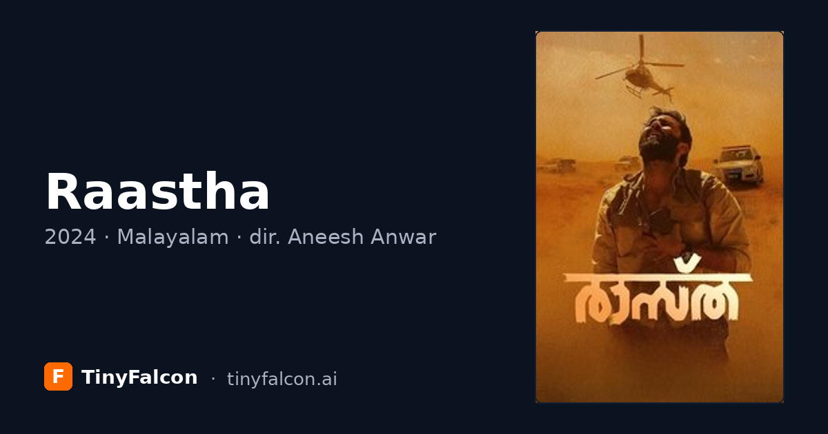 Raastha