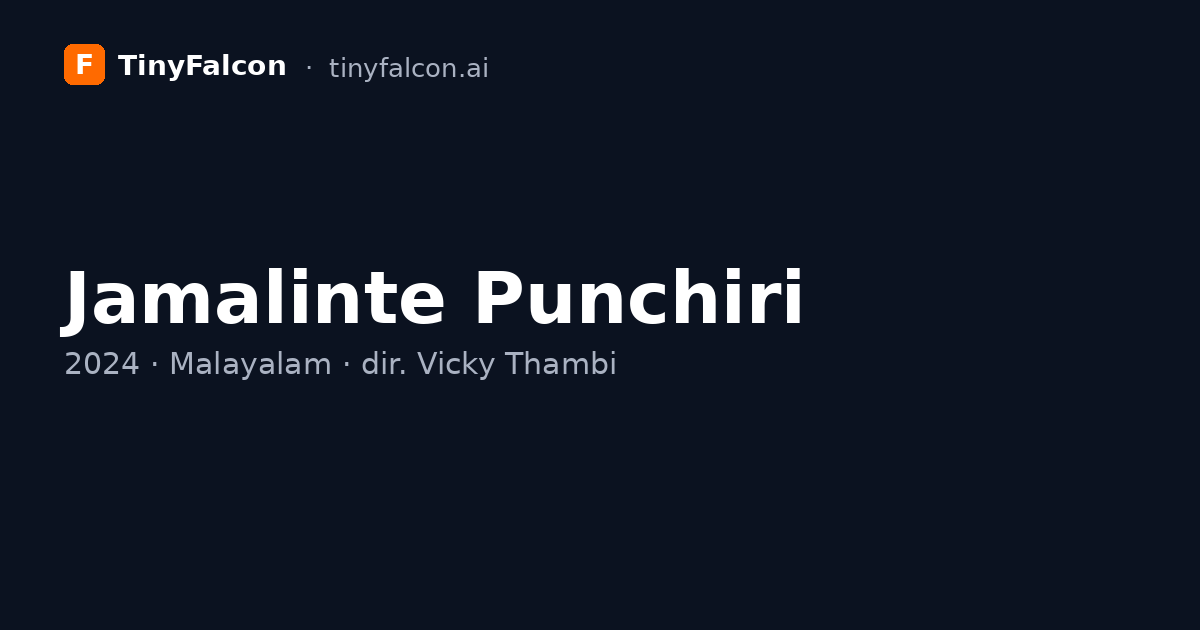 Jamalinte Punchiri