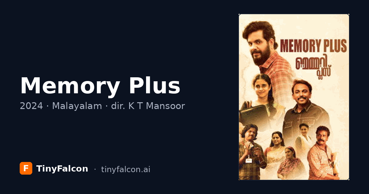 Memory Plus