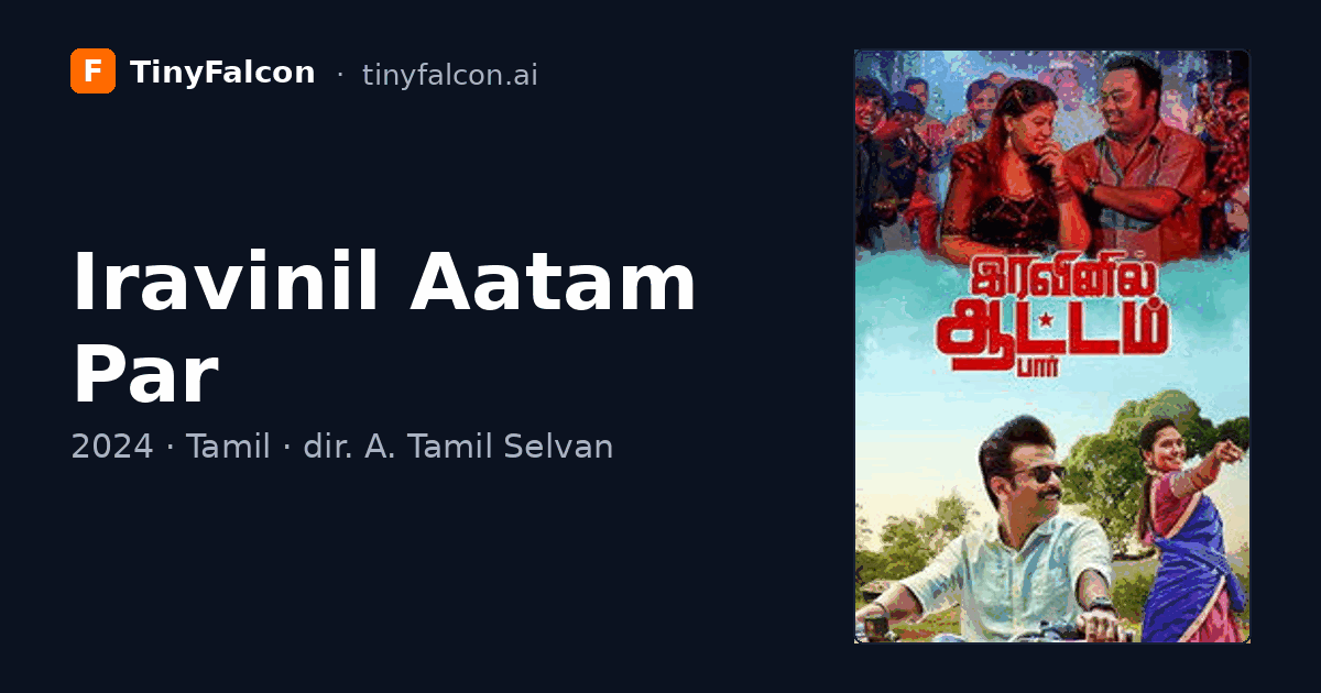 Iravinil Aatam Par