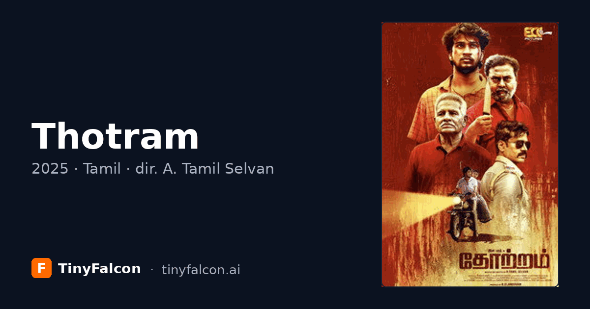 Thotram