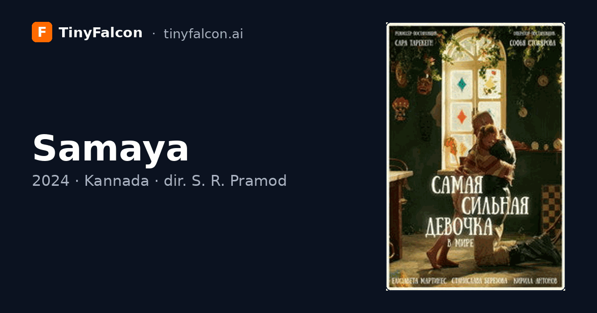 Samaya