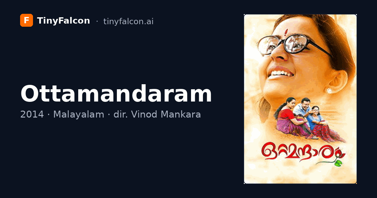 Ottamandaram