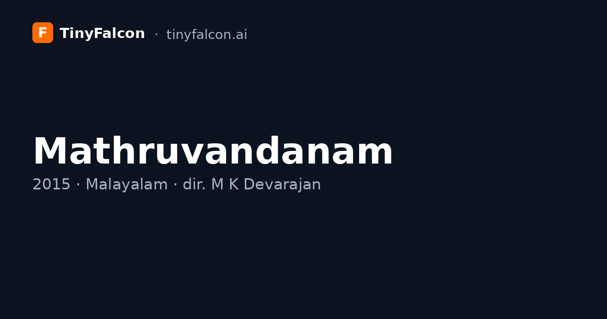 Mathruvandanam