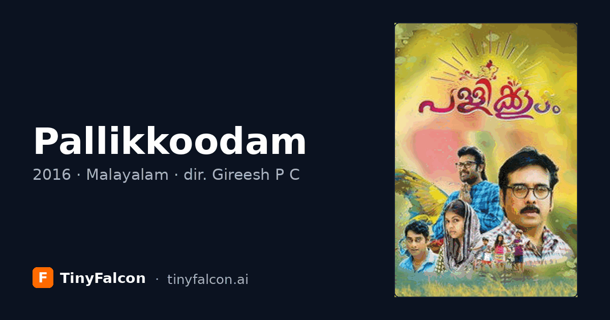 Pallikkoodam