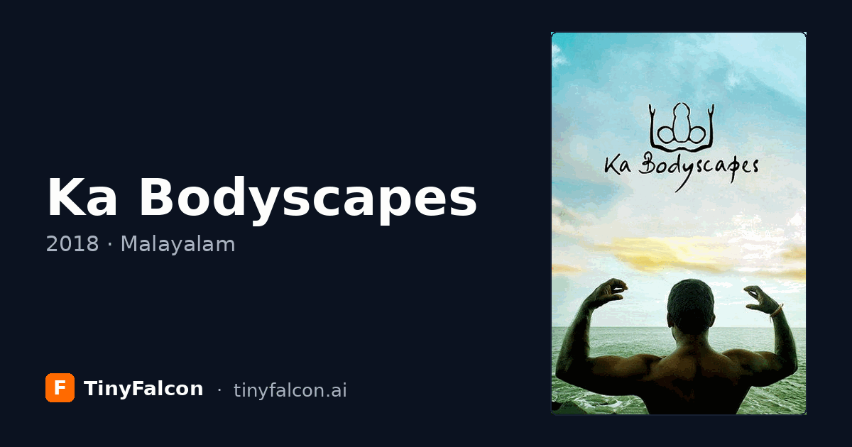 Ka Bodyscapes